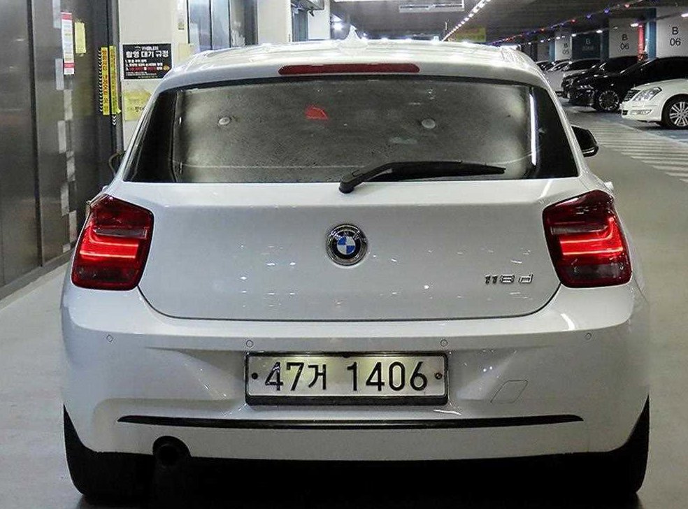 차량 이미지