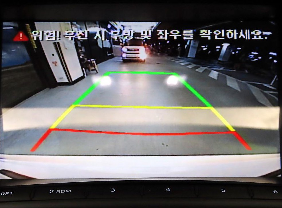 현대 그랜저 HG240 MODERN 사진 16
