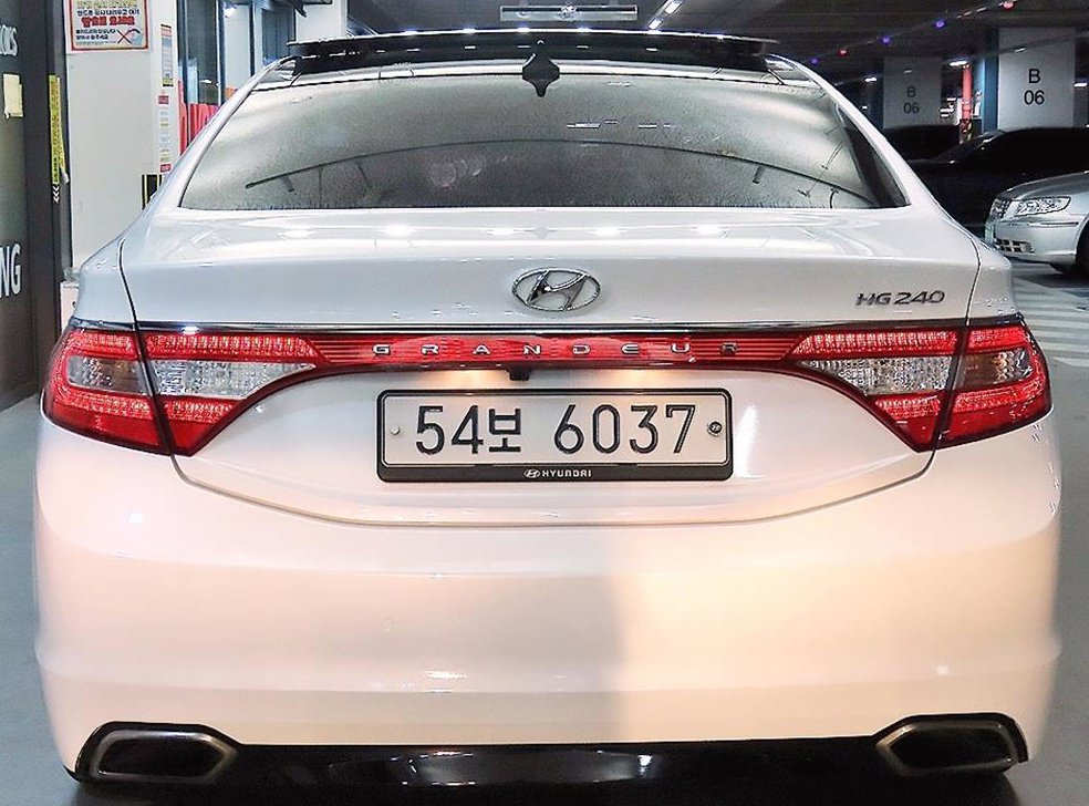 현대 그랜저 HG240 MODERN 사진 5