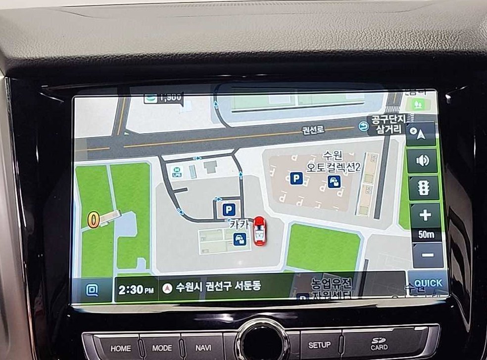차량 이미지
