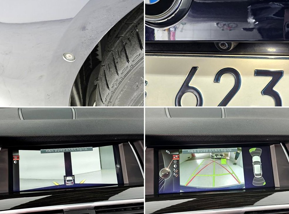 BMW 그란투리스모 GT ED EDITION 사진 15
