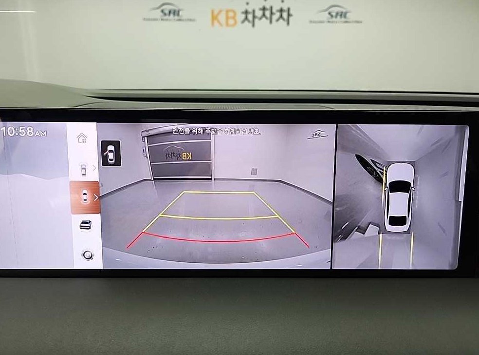 차량 이미지