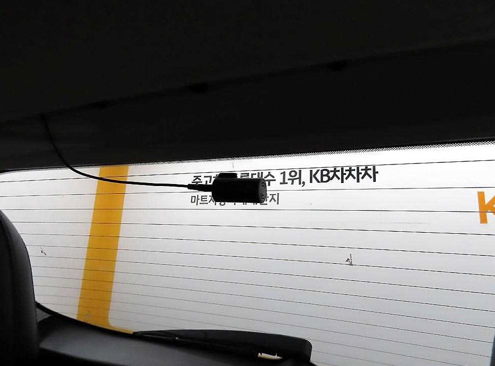 차량 이미지