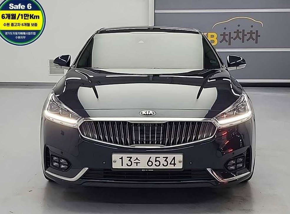기아 K7 노블레스 스페셜 사진 2