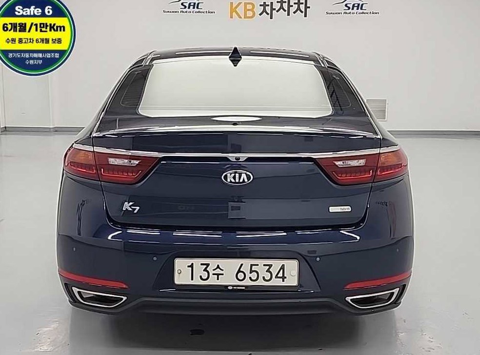 기아 K7 노블레스 스페셜 사진 3