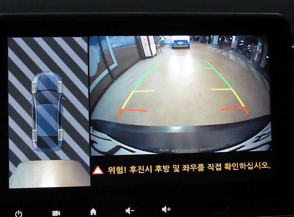 차량 이미지
