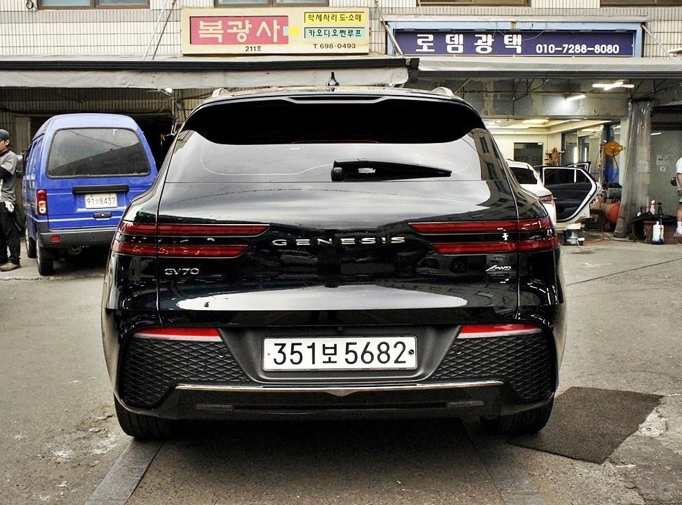 제네시스 GV70 2.2 디젤 AWD 사진 3