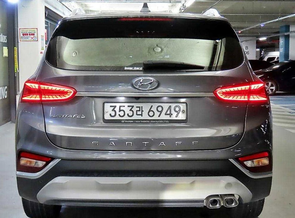 현대 싼타페 디젤 2.0 2WD 사진 5