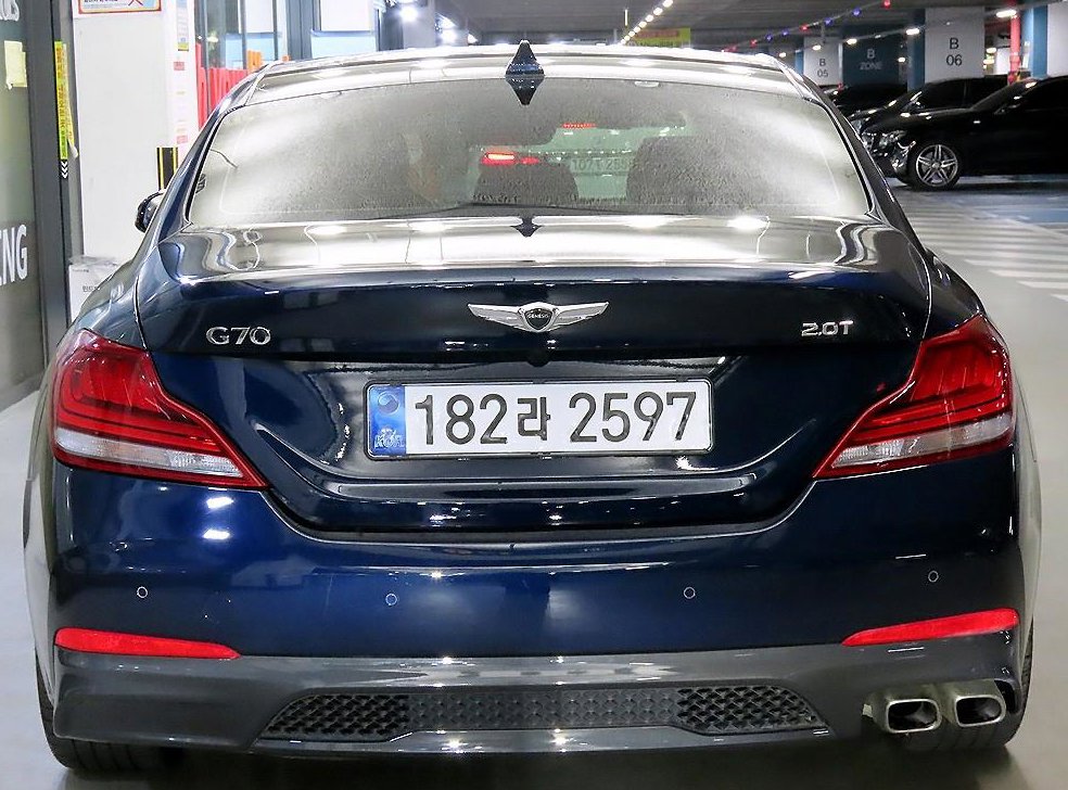 제네시스 G70 2.0T 사진 5