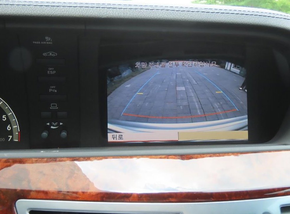벤츠 S 클래스 S350L 사진 10