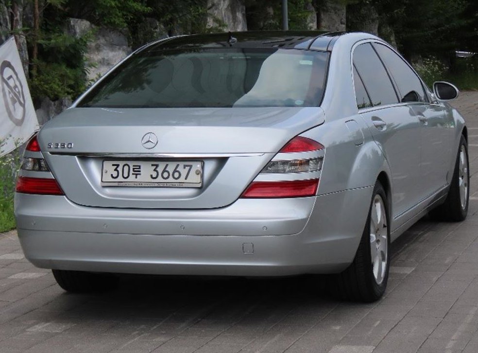 벤츠 S 클래스 S350L 사진 3