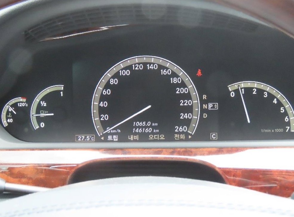 벤츠 S 클래스 S350L 사진 5