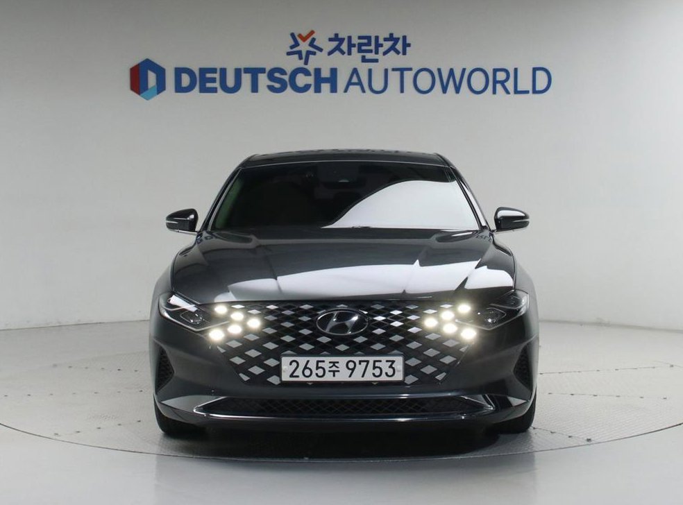 차량 이미지