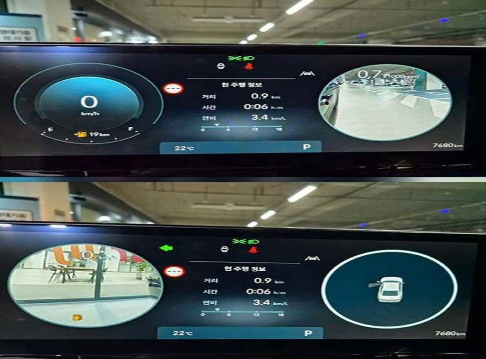 현대 그랜저 가솔린 2.5 2WD 사진 14
