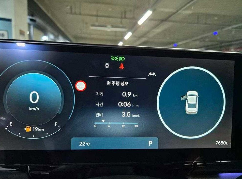 현대 그랜저 가솔린 2.5 2WD 사진 9