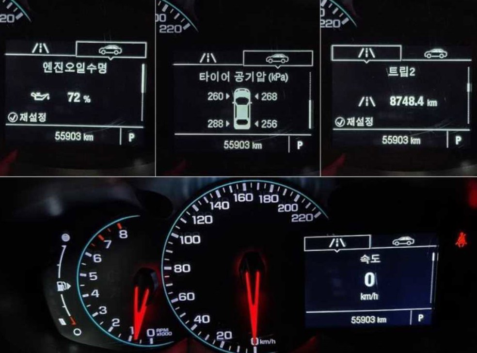 쉐보레 트랙스 가솔린 1.4 LT 사진 9