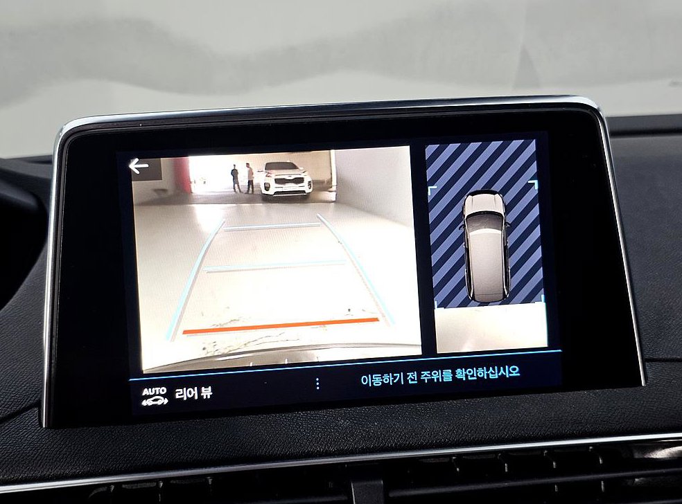 차량 이미지