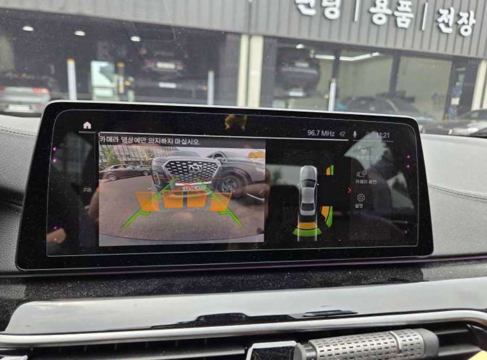 차량 이미지