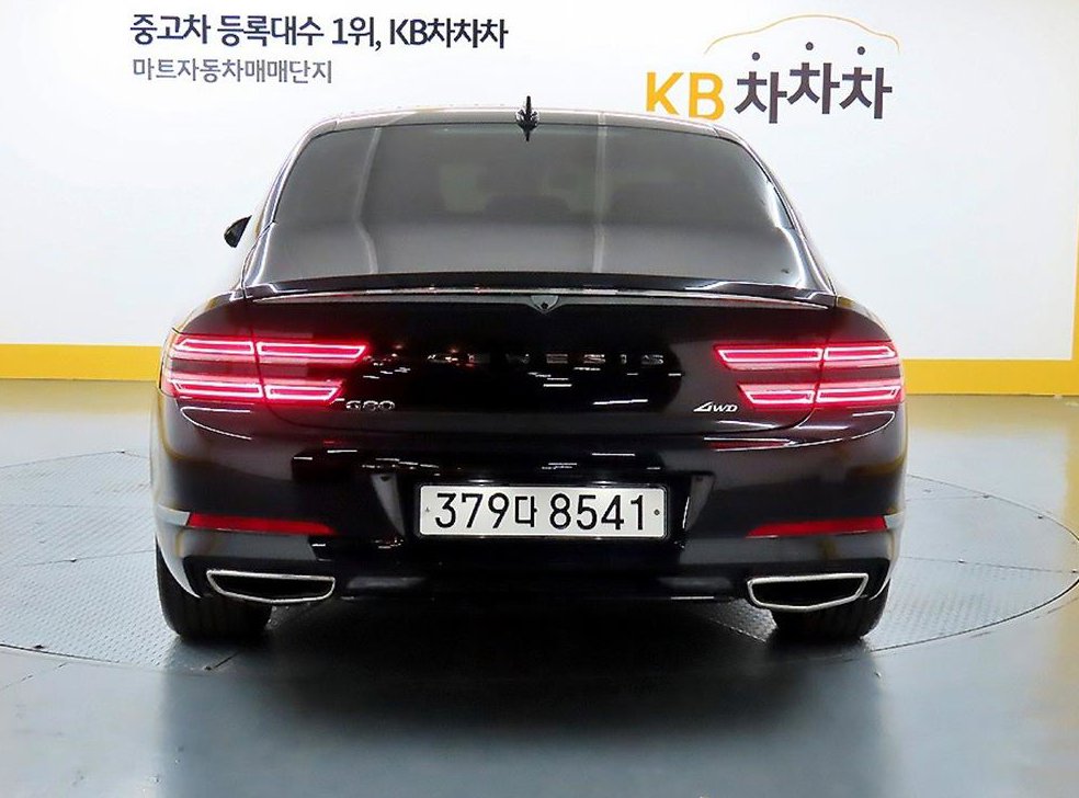 차량 이미지