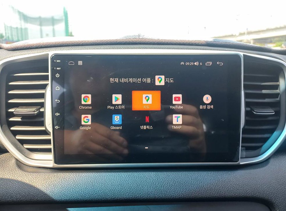 차량 이미지