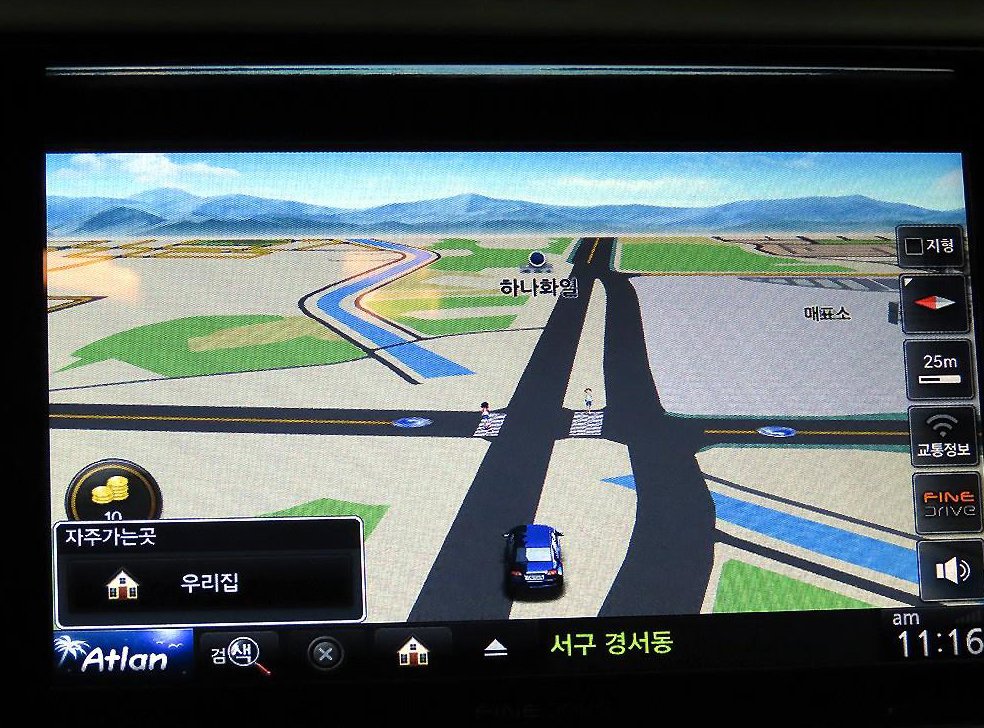 차량 이미지