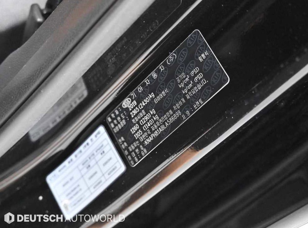 기아 쏘렌토 디젤 2.0 2WD 사진 20
