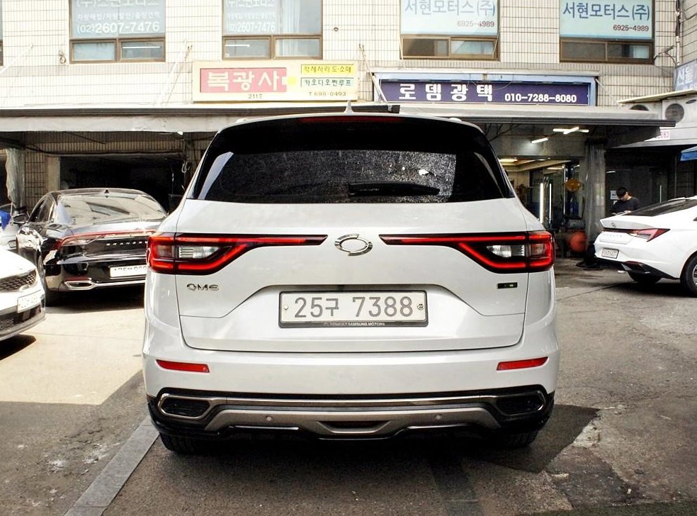 차량 이미지