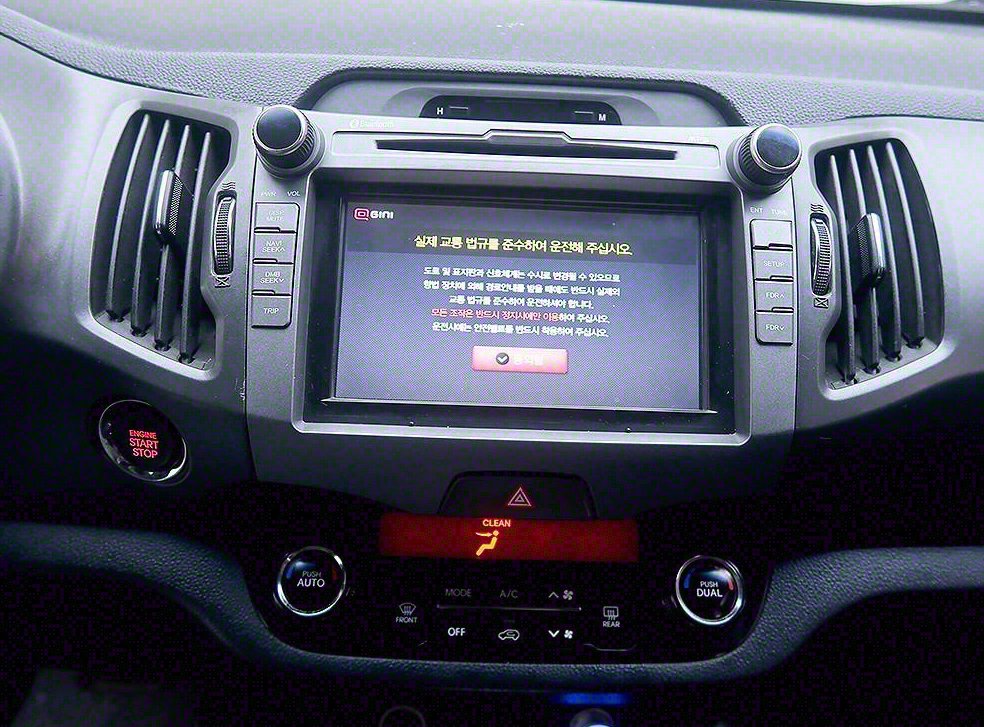 기아 스포티지 4WD TLX 사진 9