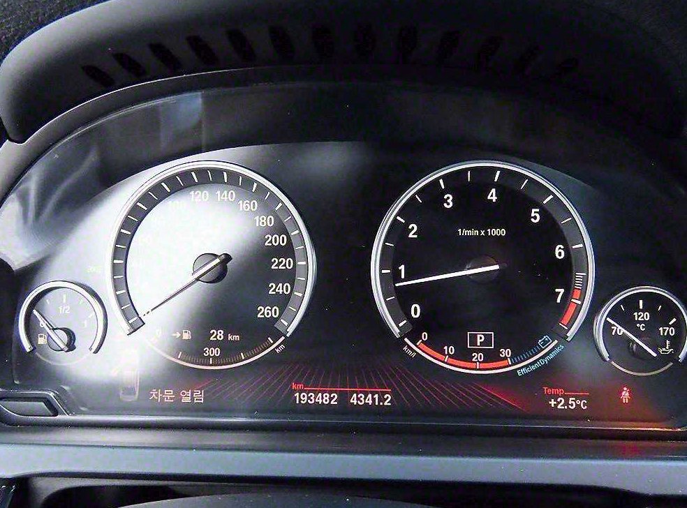 BMW 7시리즈 750 사진 9