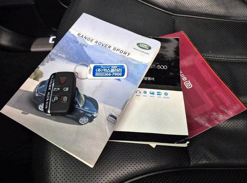 랜드로버 레인지로버 스포츠 3.0 SDV6 HSE 다이나믹 사진 15
