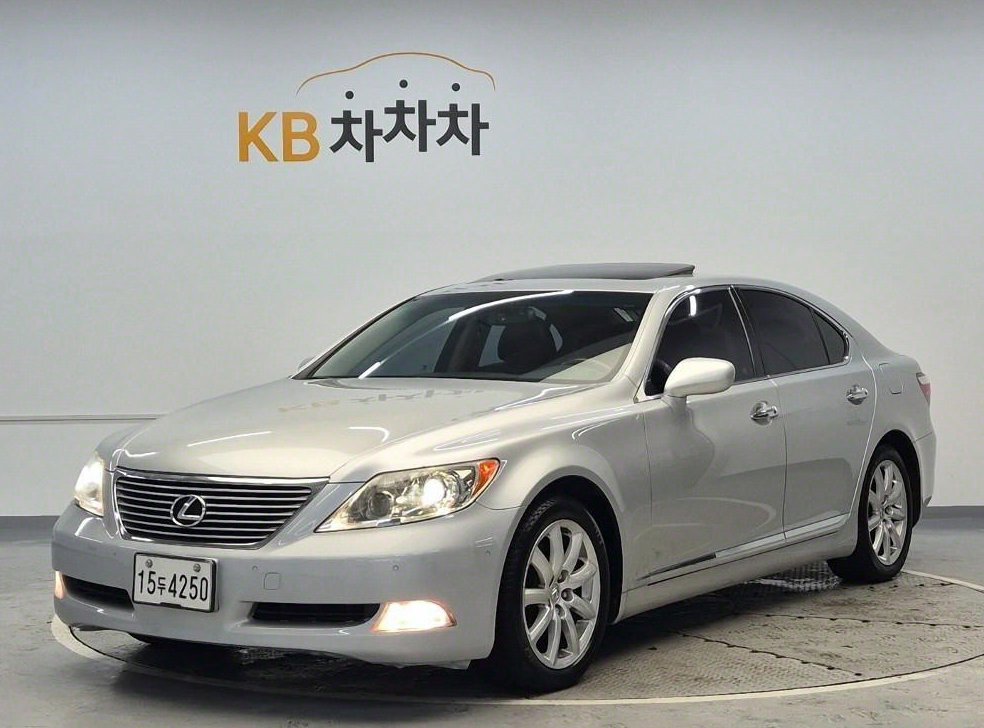 렉서스 LS STD