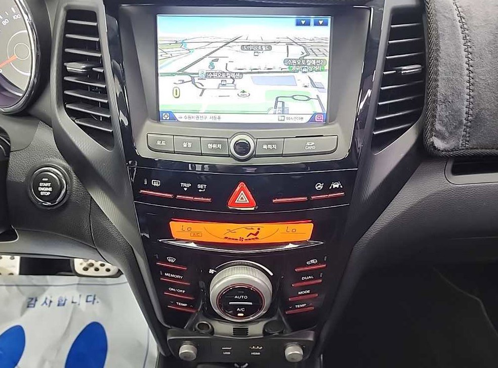 KG모빌리티(쌍용)  티볼리 2WD 가솔린 1.6 RX 사진 10