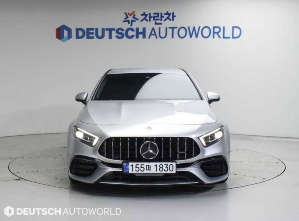차량 이미지