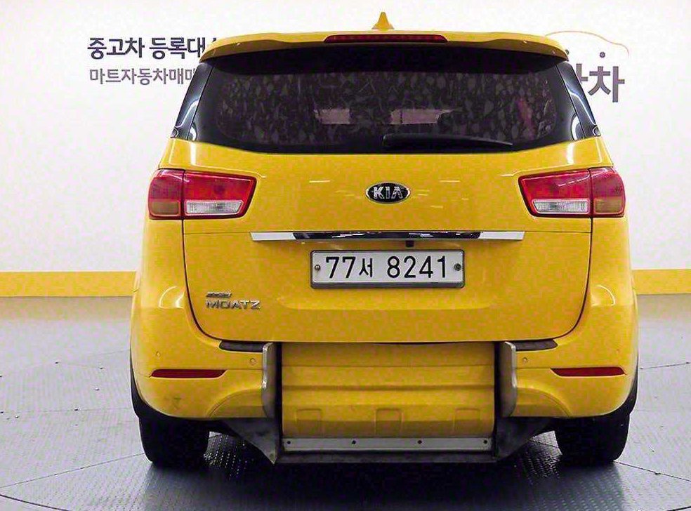 기아 카니발 휠체어리프트/슬로프 사진 4