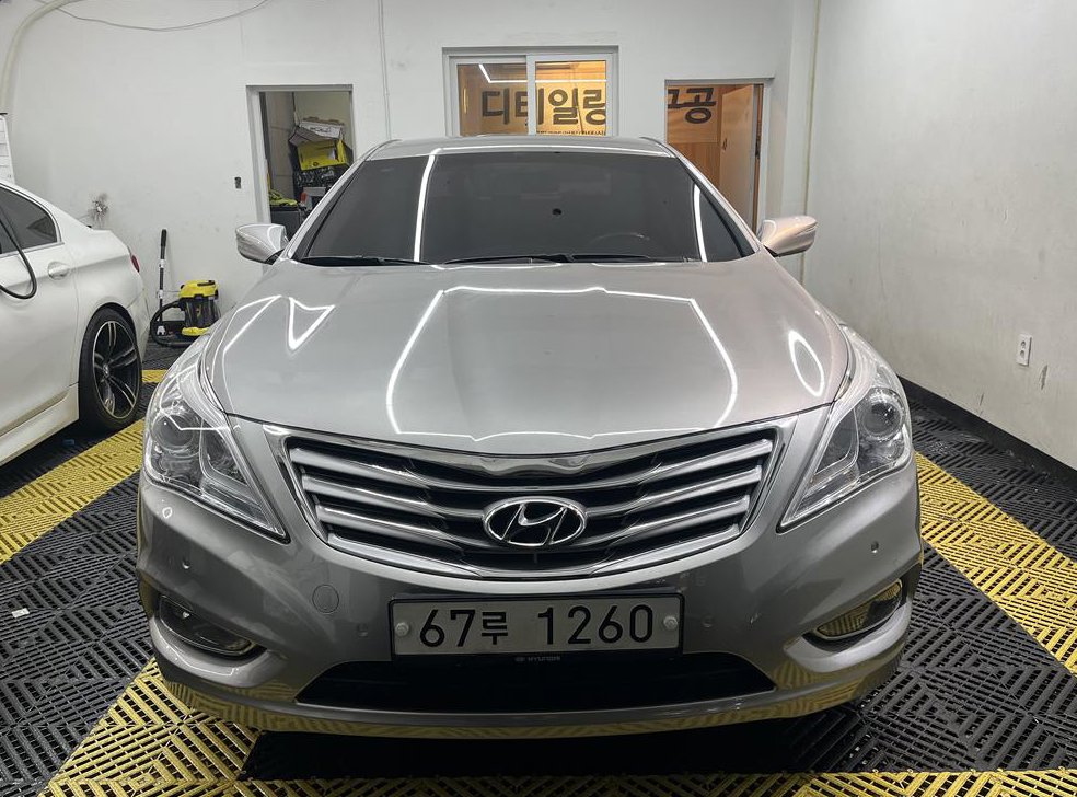 현대 그랜저 HG240 LUXURY