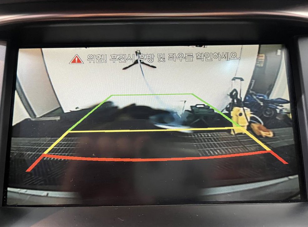 현대 그랜저 HG240 LUXURY 사진 15