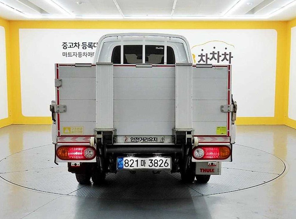차량 이미지