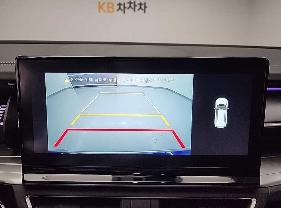 차량 이미지
