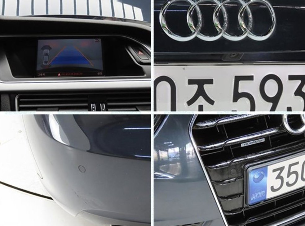 아우디 A5 35 TDI 콰트로 스포츠백 사진 17
