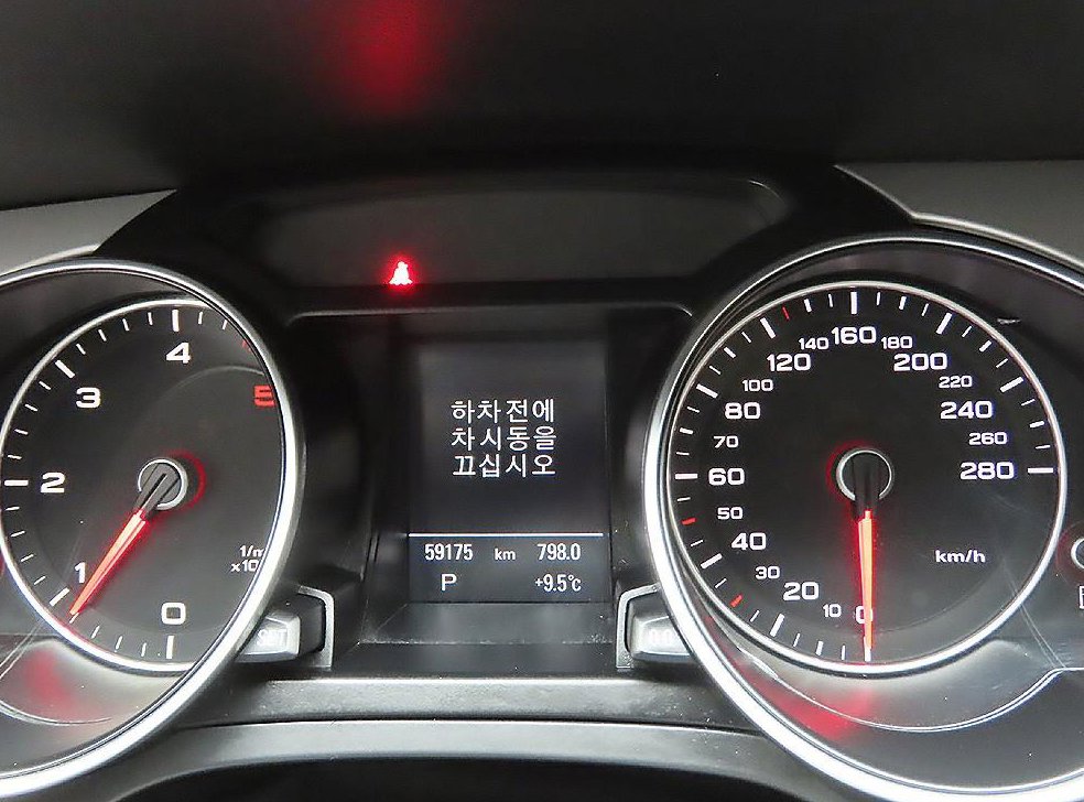 아우디 A5 35 TDI 콰트로 스포츠백 사진 6