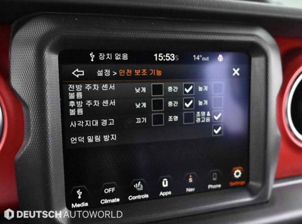 차량 이미지