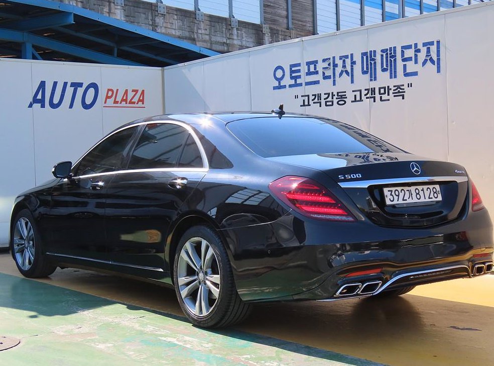 차량 이미지