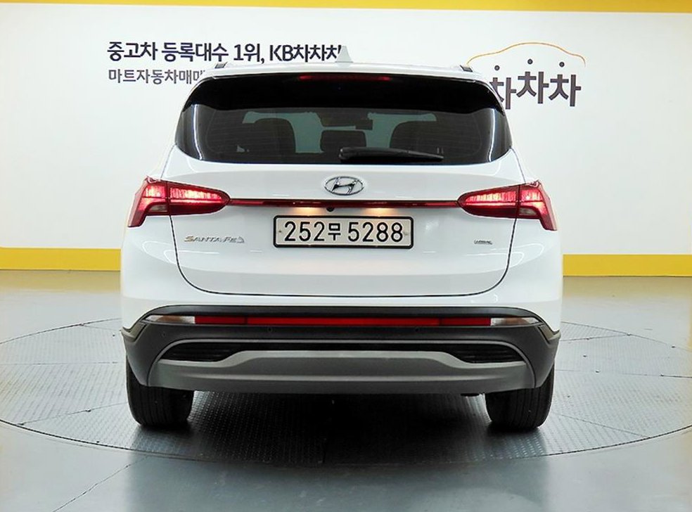 현대 싼타페 디젤 2.2 4WD 익스클루시브 사진 3