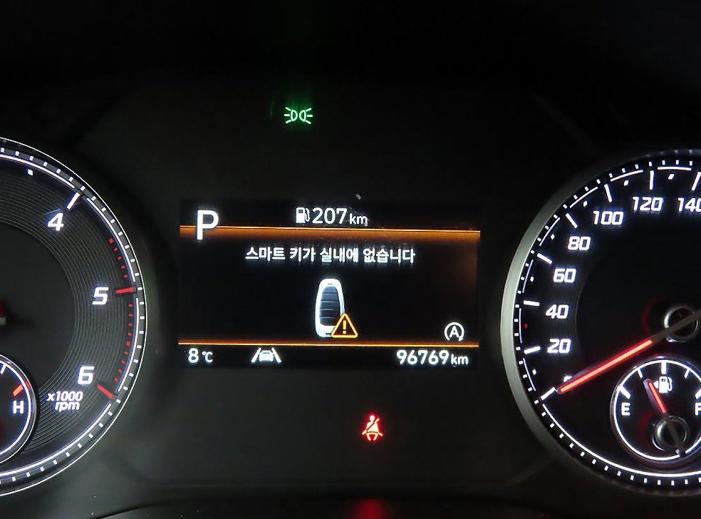 현대 싼타페 디젤 2.2 4WD 익스클루시브 사진 8