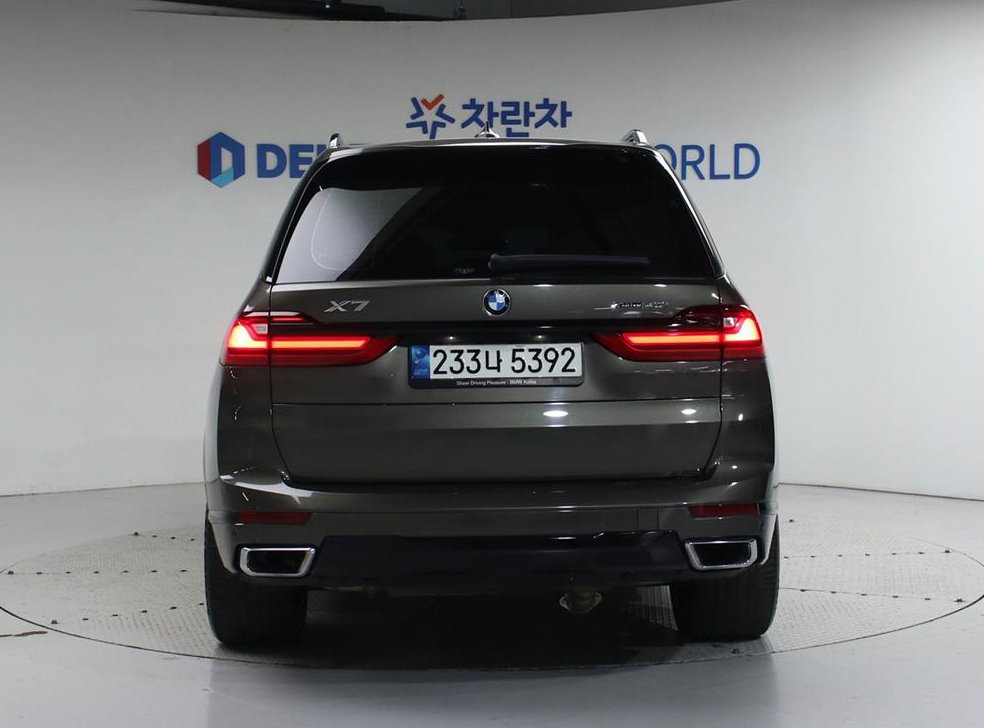 차량 이미지