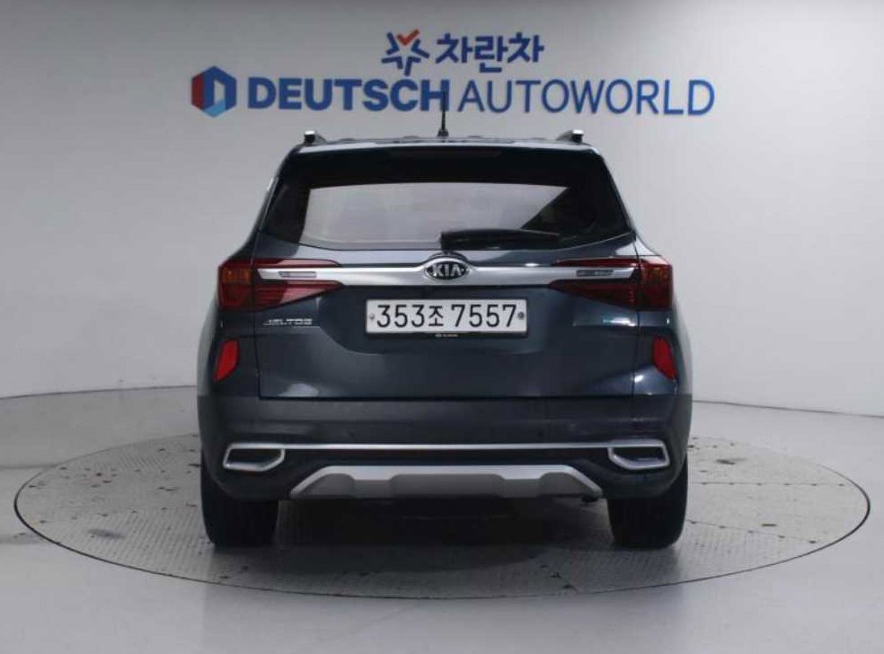 차량 이미지