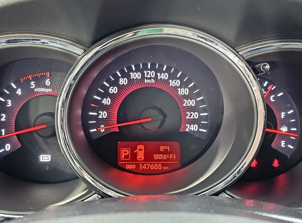기아 쏘렌토 디젤 2WD 2.0 TLX 사진 7