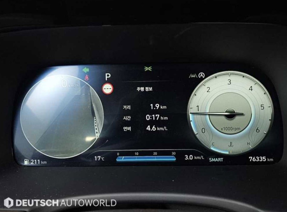 현대 팰리세이드 디젤 2.2 2WD 사진 8