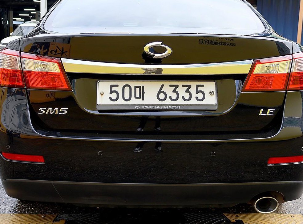 르노코리아(삼성) SM5 LE 사진 18