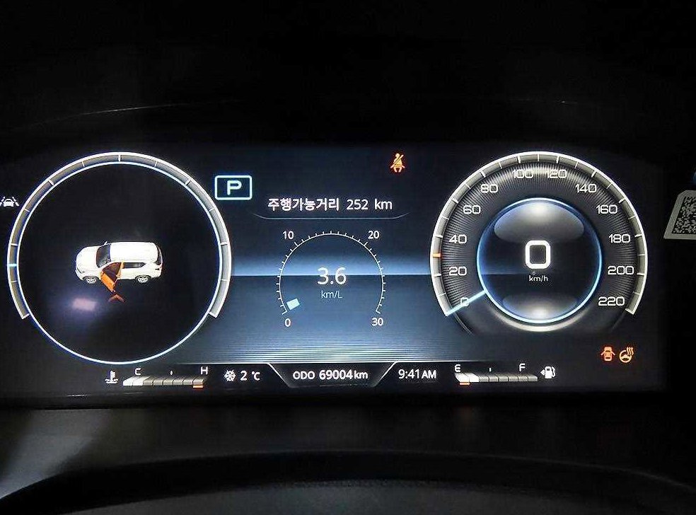 차량 이미지